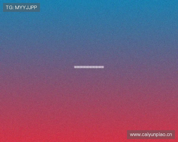 海星云苹果下载最新版本全面解析与使用指南 海星云苹果下载最新版本全面解析与使用指南