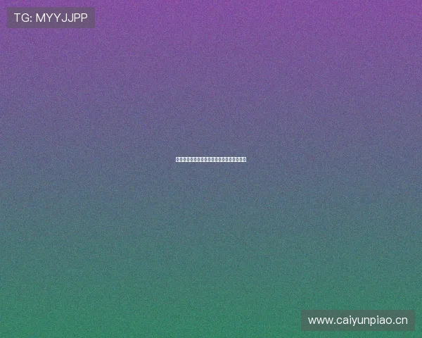 爵士对阵快船高清直播免费观看全程赛事解析