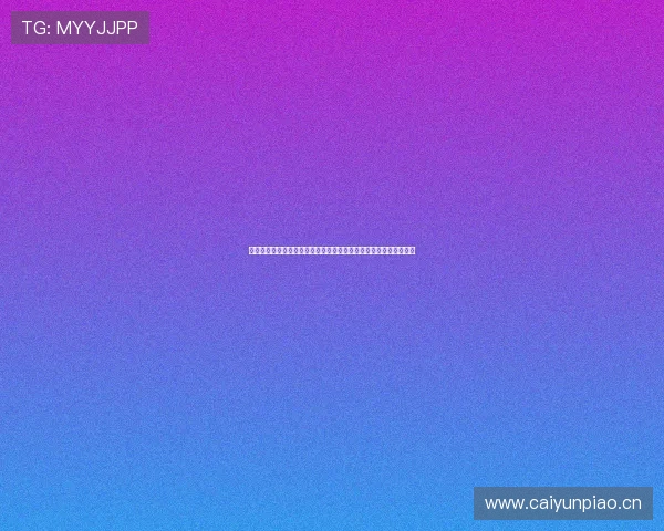 篮球直播看球网让你畅享高清赛事直播全程不间断精彩瞬间尽在掌握